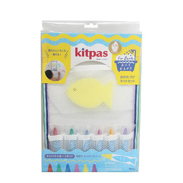 Kitpas for Bath 6 Colors Set  with Yellow sponge