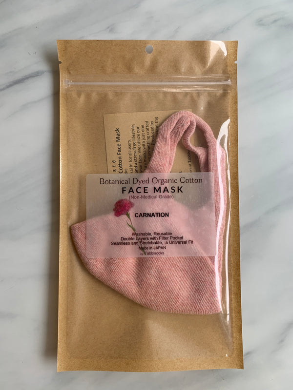Unisex  Botanical Dyed Organic Cotton Face Mask - Carnation(Pink)