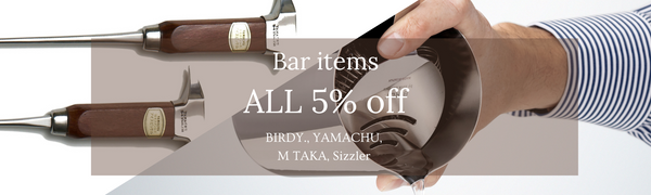 Black Friday Sale ALL Bar Items 5% Off!!