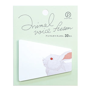 Animal Voice Stickies Bunnies-White-Stationery-paperable-santoku nyc