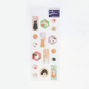 Decorative Sticker 'Cat'-Decorative Stickers-santoku-santoku nyc