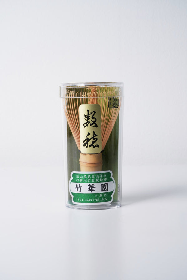 Handcrafted Japanese Matcha Tea Whisk – Kazuho Chasen