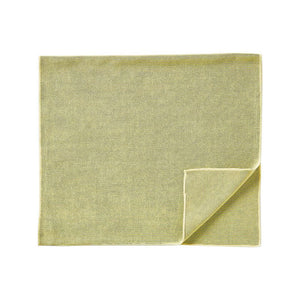 Kitchen Towel - BIRDY.-Barware-BIRDY.-Yellow-santoku nyc