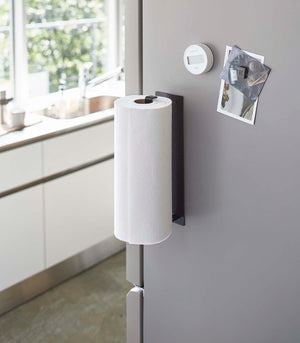 Magnetic Paper Towel Holder - Steel-Towel Holder-Yamazaki Home-santoku nyc
