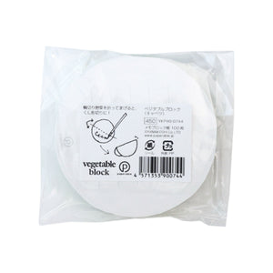 Fruits and Veggie Memo Blocks Veggies-Cabbage-Stationery-paperable-santoku nyc