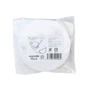 Fruits and Veggie Memo Blocks Veggies-Red Onion-Stationery-paperable-santoku nyc