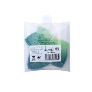 Flower Petal and Leaf Memos Leaf-Green-Stationery-paperable-santoku nyc