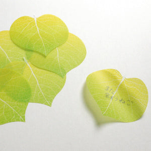 Flower Petal and Leaf Memos Leaf-Yellow-Stationery-paperable-santoku nyc