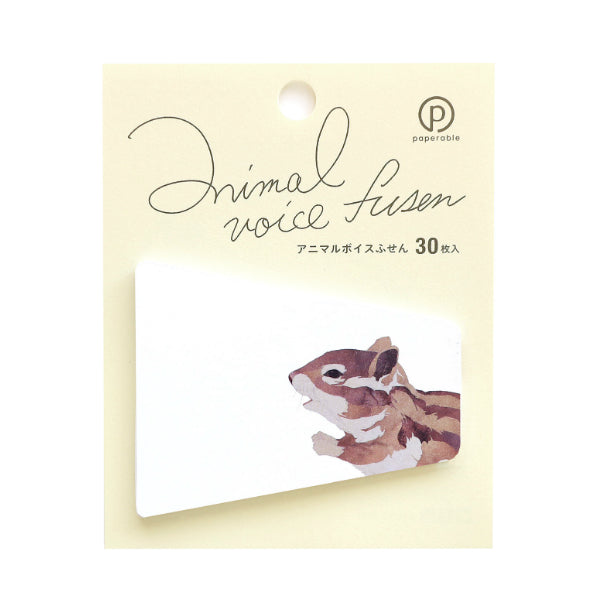 Animal Voice Stickies Wildlife-Squirrel