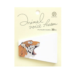 Animal Voice Stickies Wildlife-Tiger-Stationery-paperable-santoku nyc