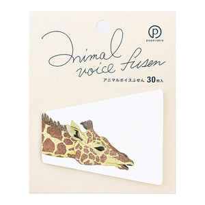 Animal Voice Stickies Wildlife-Giraffe-Stationery-paperable-santoku nyc