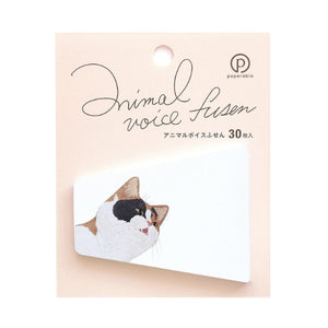 Animal Voice Stickies Cats-Calico Cat-Stationery-paperable-santoku nyc