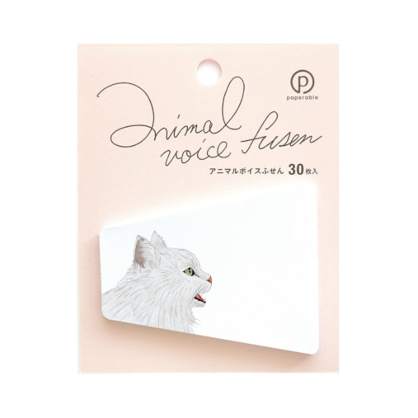 Animal Voice Stickies Cats-Chinchilla Cat