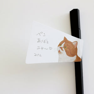 Animal Voice Stickies Cats-Scottish Cat-Stationery-paperable-santoku nyc