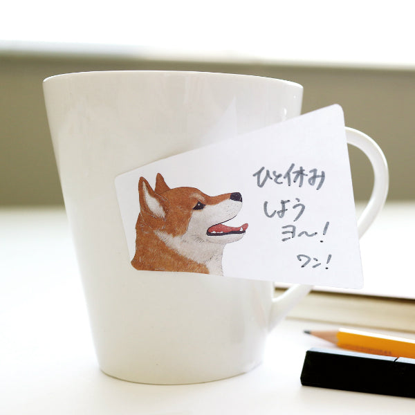 Animal Voice Stickies Dogs-Shiba