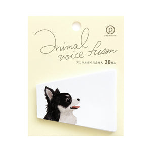 Animal Voice Stickies Dogs-Chihuahua-Stationery-paperable-santoku nyc