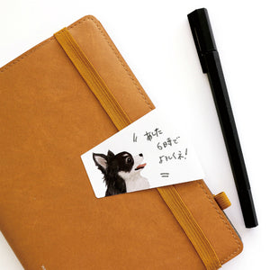 Animal Voice Stickies Dogs-Chihuahua-Stationery-paperable-santoku nyc