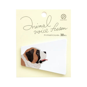 Animal Voice Stickies Dogs-St. Bernard-Stationery-paperable-santoku nyc