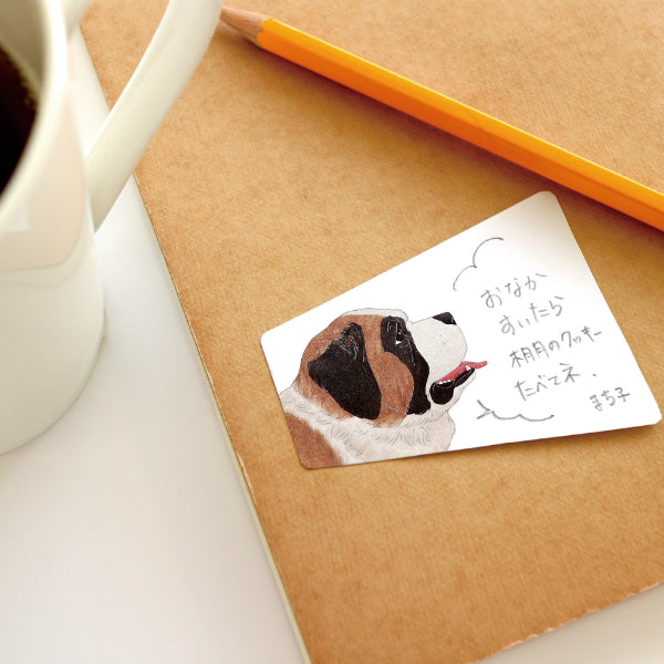 Animal Voice Stickies Dogs-St. Bernard