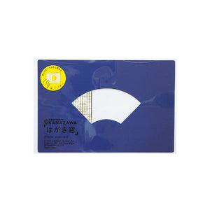 Kanazawa Collection Looking Out Postcard-Navy-Stationery-paperable-santoku nyc