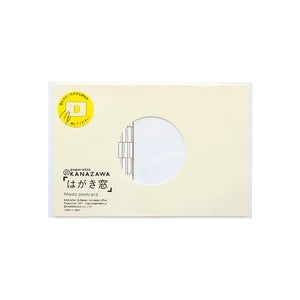 Kanazawa Collection Looking Out Postcard-White-Stationery-paperable-santoku nyc