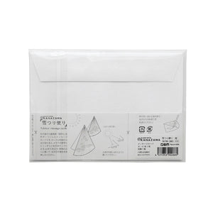 Kanazawa Collection Yukitsuri-Navy-Stationery-paperable-santoku nyc