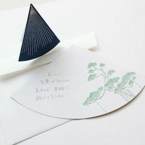 Kanazawa Collection Yukitsuri-Navy-Stationery-paperable-santoku nyc