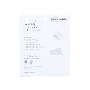 Flower Petal and Leaf Stickies Leaf-Pink-Stationery-paperable-santoku nyc