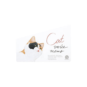 Cat Voice Memo Calico Cat-Stationery-paperable-santoku nyc