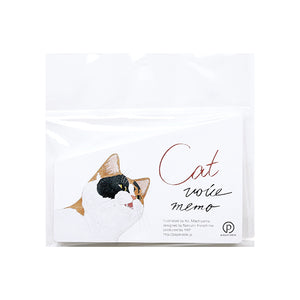 Cat Voice Memo Calico Cat-Stationery-paperable-santoku nyc
