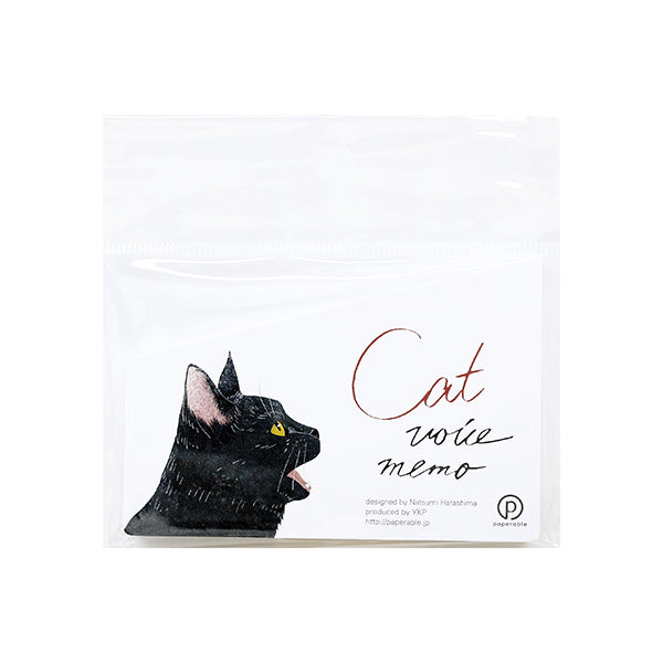 Cat Voice Memo Black Cat