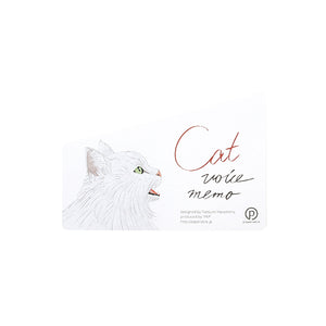 Cat Voice Memo Chinchilla Cat-Stationery-paperable-santoku nyc