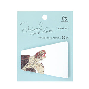 Animal Voice Stickies Sealife-Sea Turtle-Stationery-paperable-santoku nyc