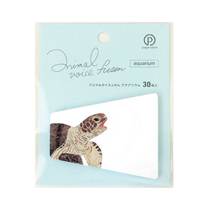 Animal Voice Stickies Sealife-Sea Turtle-Stationery-paperable-santoku nyc