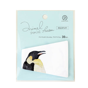 Animal Voice Stickies Sealife-Penguin-Stationery-paperable-santoku nyc