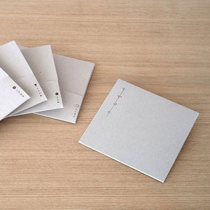 Suzugami Bendable Paper-Thin Tin Plate 'Kazahana' Square - Syouryu-Kitchen & Tableware-syouryu-SANTOKU NYC