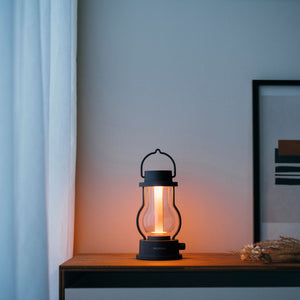 The Lantern - BALMUDA