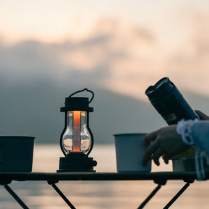 The Lantern - BALMUDA