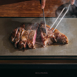 The Teppanyaki - BALMUDA