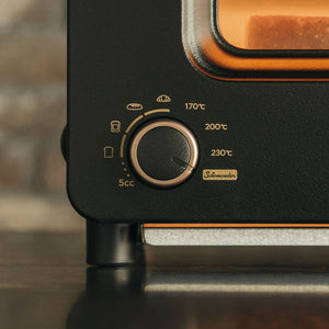 The Toaster Pro - BALMUDA