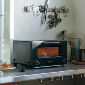 The Toaster Pro - BALMUDA