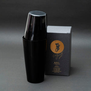 Double Tins Shaker the Charcoal Edition - BIRDY.-Barware-BIRDY.-santoku nyc