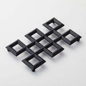 Cast Iron Trivet: Nagate Kumiko Lattice Design - Chushin Kobo-Trivet-Chushin Kobo-santoku nyc