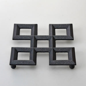Cast Iron Trivet: Traditional Kumiko Lattice Design - Chushin Kobo-Trivet-Chushin Kobo-santoku nyc