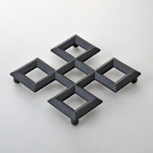 Cast Iron Trivet: Traditional Kumiko Lattice Design - Chushin Kobo-Trivet-Chushin Kobo-santoku nyc