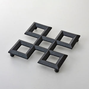 Cast Iron Trivet: Traditional Kumiko Lattice Design - Chushin Kobo-Trivet-Chushin Kobo-santoku nyc