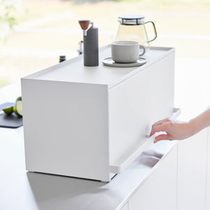 Front-Opening Kitchen Countertop Storage Rack, Steel - Yamazaki Home-Kitchen Organizer-Yamazaki Home-White-santoku nyc