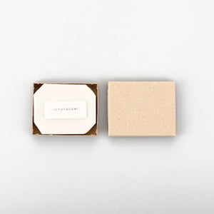 Brass Tray Small - FUTAGAMI-Trays + Catchalls-FUTAGAMI-santoku nyc