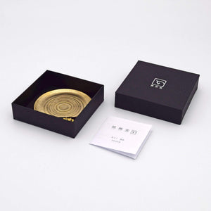 Brass Incense Stick Holder with Tray 'Lotus' - GINGADO-Home & Wellness-GINGADO-santoku nyc