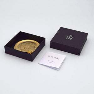 Brass Incense Stick Holder with Tray 'Tokugawa' - GINGADO-Home & Wellness-GINGADO-santoku nyc